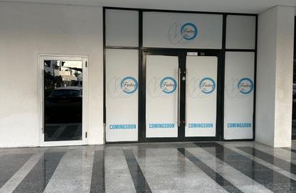 Retail - Studio for rent in Azizi Riviera 4 - Azizi Riviera - Meydan One - Meydan - Dubai