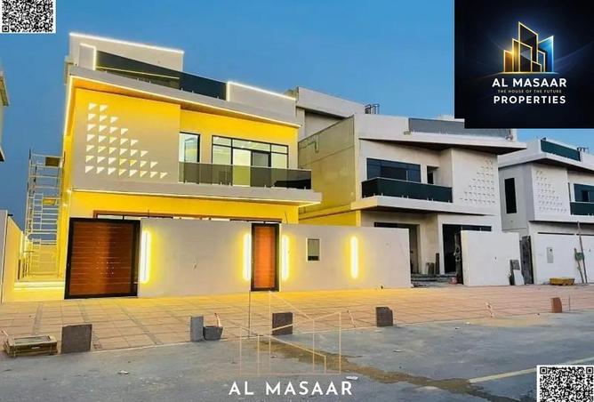 63663661 - صورة العقار 2