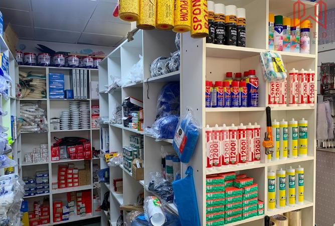 135146986 - Property Image 2