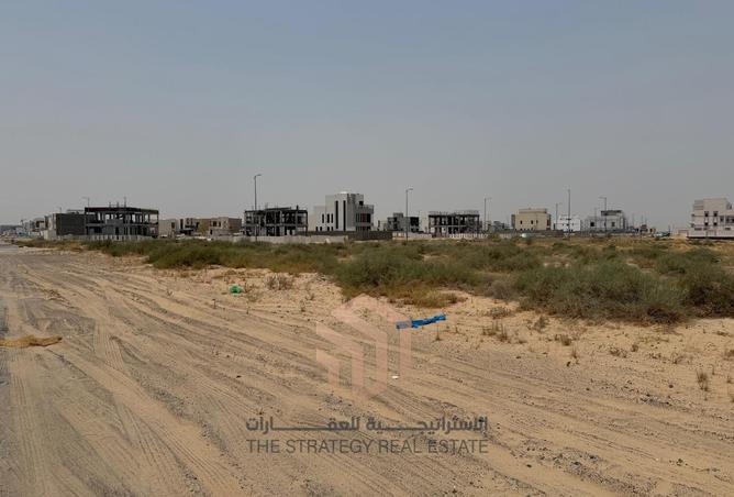132529987 - صورة العقار 3
