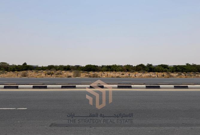 132529987 - صورة العقار 2