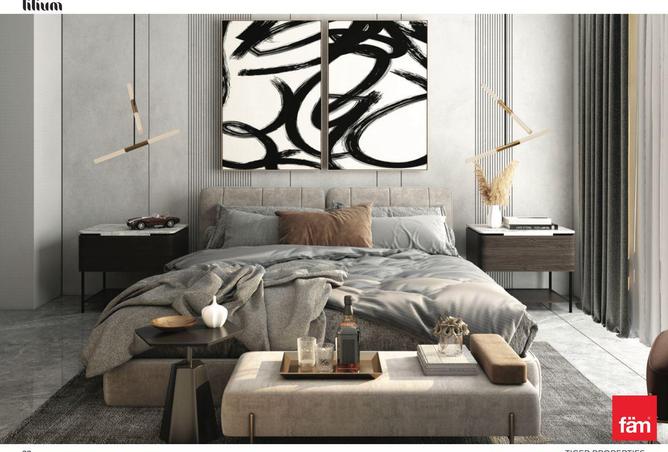 16164891 - صورة العقار 2