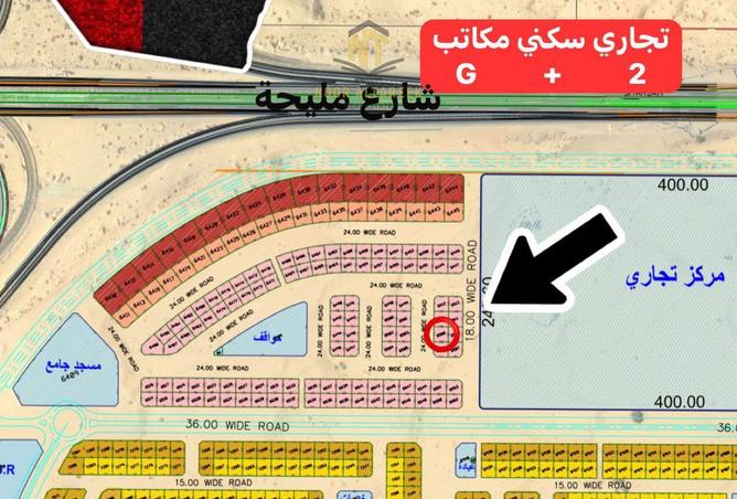 16045637 - الصورة الرئيسية للعقار