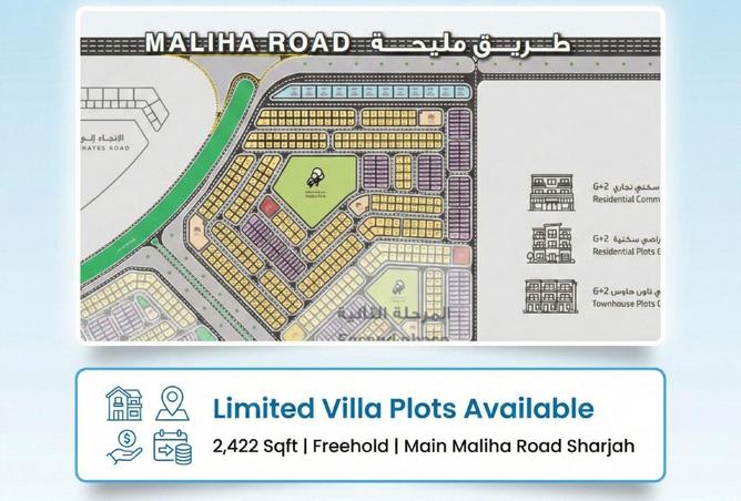 16109085 - Property Image 2