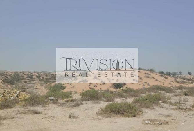 54932483 - Property Image 2