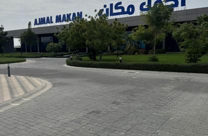 شقة - 1 حمام للايجار في الحمرية - الشارقة