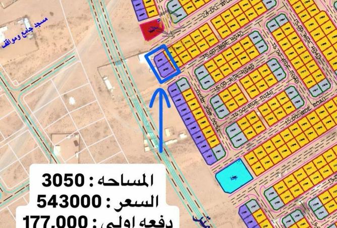 16160826 - الصورة الرئيسية للعقار