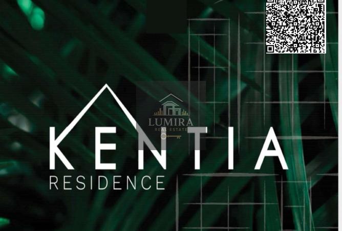 16238712 - الصورة الرئيسية للعقار