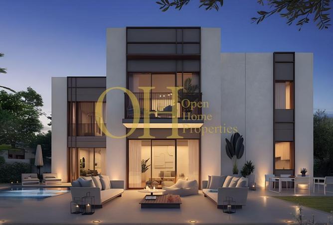 56140629 - الصورة الرئيسية للعقار