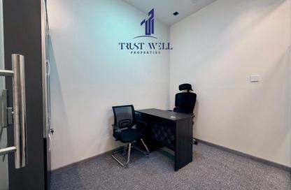 Business Centre - Studio - 4 Bathrooms for rent in Dar Al Salam Building - Corniche Road - Abu Dhabi