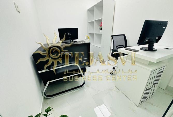 87458905 - Property Image 2