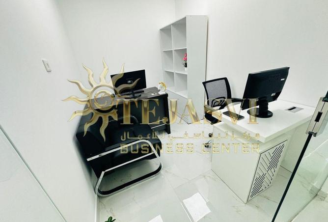 87458905 - Property Image 3