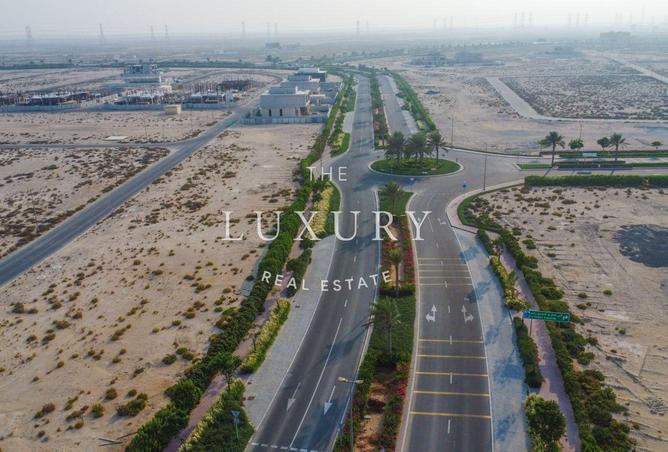 76964287 - صورة العقار 2