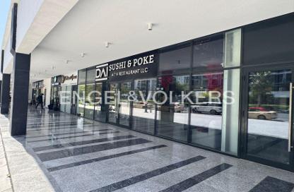 Shop - Studio for rent in Azizi Riviera 14 - Azizi Riviera - Meydan One - Meydan - Dubai Shop - Studio for rent in Azizi Riviera 14 - Azizi Riviera - Meydan One - Meydan - Dubai