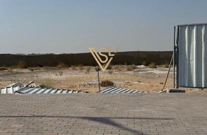 Land - Studio for sale in Mulberry - Damac Hills 2 - Dubai Land - Studio for sale in Mulberry - Damac Hills 2 - Dubai