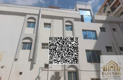 Whole Building - Studio - 7+ Bathrooms for sale in Al Naemiya Tower 1 - Al Naemiya Towers - Al Nuaimiya - Ajman