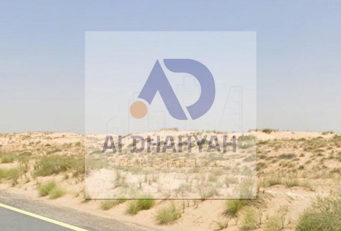 138792039 - Property Image 3