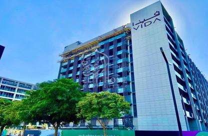 Apartment - 1 Bedroom - 2 Bathrooms for sale in Vida 2 - Vida Residences - Aljada - Sharjah Apartment - 1 Bedroom - 2 Bathrooms for sale in Vida 2 - Vida Residences - Aljada - Sharjah