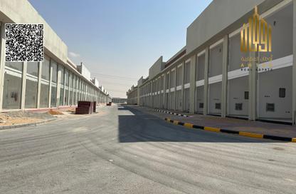 Shop - Studio for sale in Al Helio 1 - Al Helio - Ajman