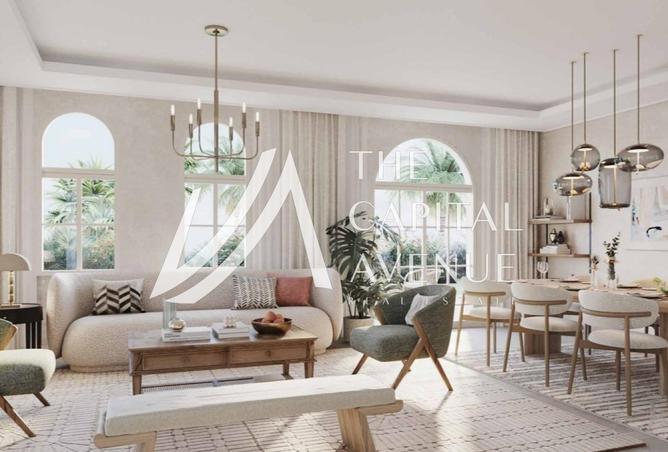 83234501 - صورة العقار 2