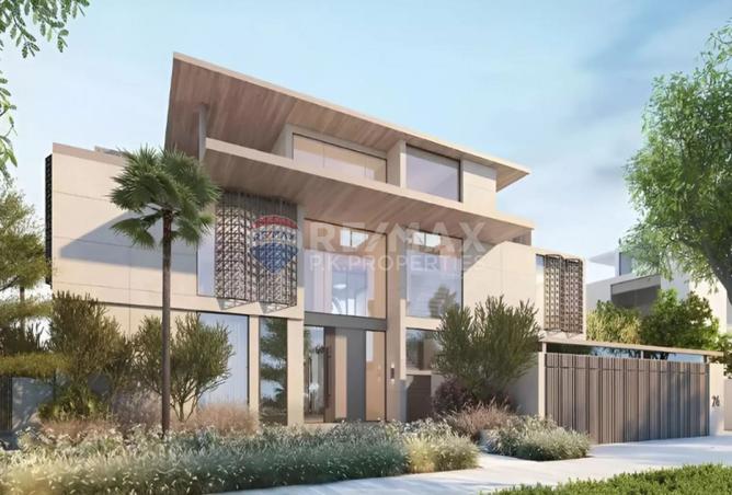 16014215 - صورة العقار 3