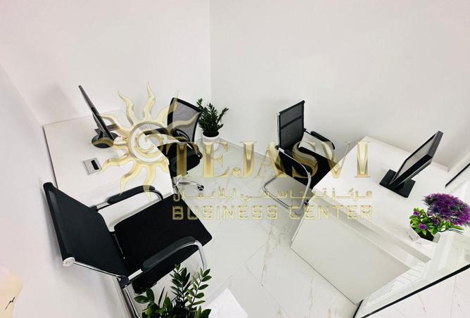 54012760 - صورة العقار 3