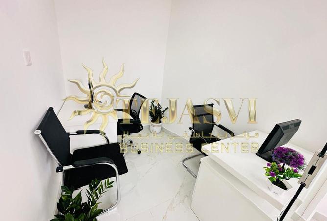 54012760 - صورة العقار 2