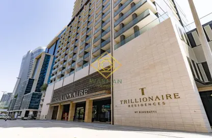 Shop - Studio - 2 Bathrooms for rent in Trillionaire Residences - Business Bay - Dubai