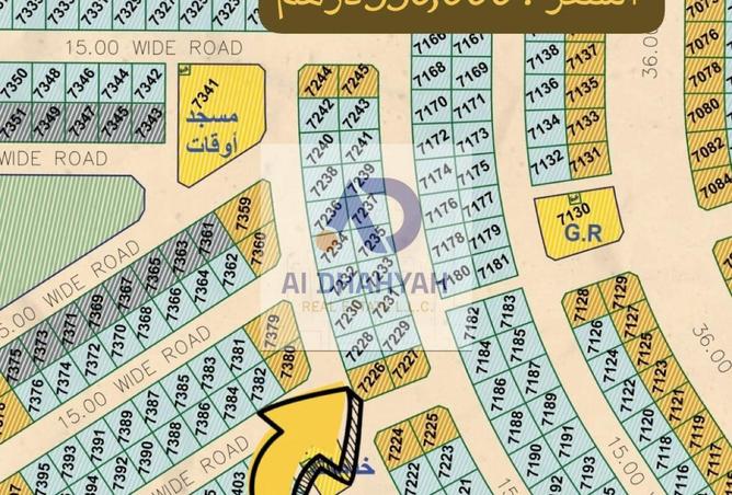 2PIi7HtIgBk - Property Image 2