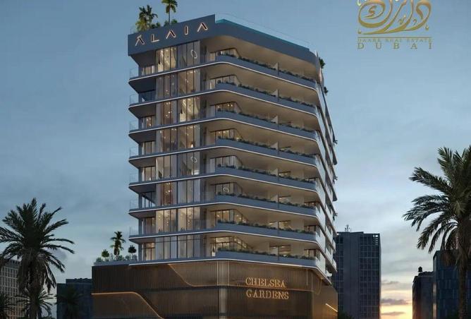 16081671 - Property Main Image