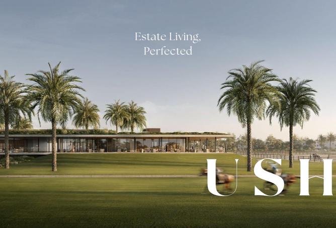 16004823 - صورة العقار 2