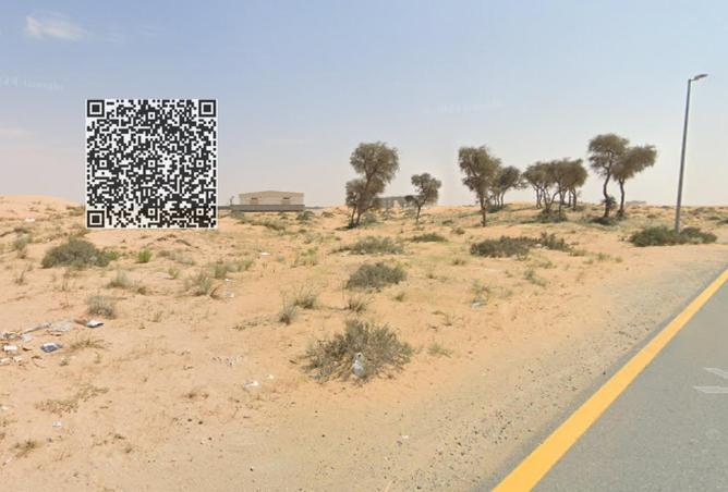 73166813 - صورة العقار 2