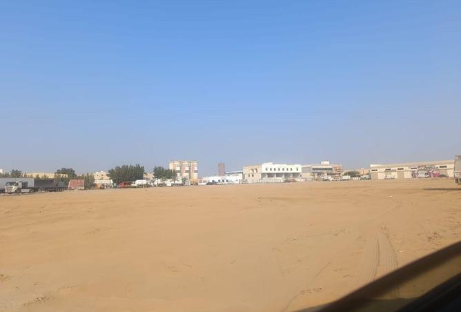 81112266 - Property Image 2