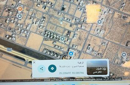 أرض - استوديو للبيع في الرقيبة - السيوح - الشارقة