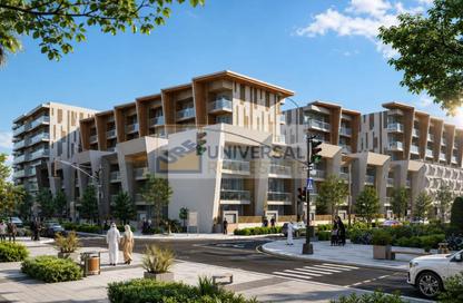 Apartment - 2 Bedrooms - 2 Bathrooms for sale in Plaza - Masdar City - Abu Dhabi
