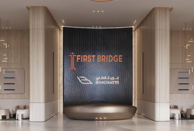 61663019 - صورة العقار 2