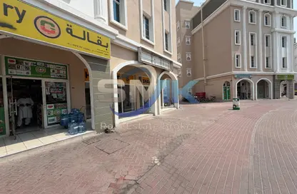 Retail - Studio - 1 Bathroom for rent in France Cluster - International City - Dubai