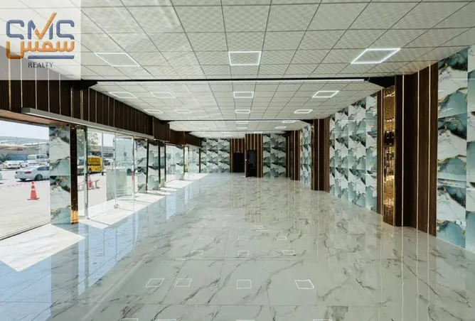 91387553 - صورة العقار 2