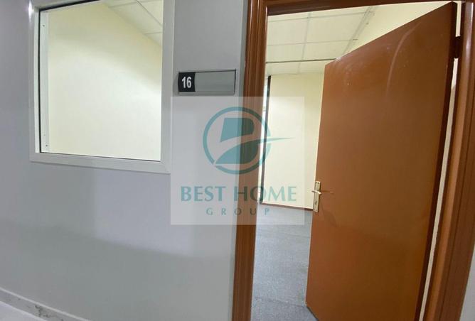 15996778 - Property Image 2