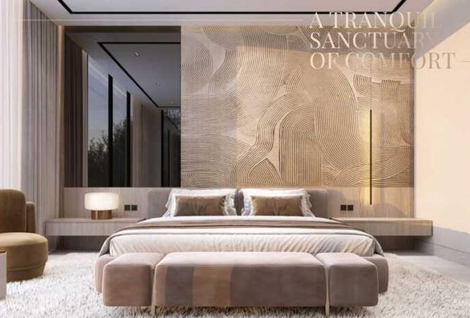 15996940 - صورة العقار 2