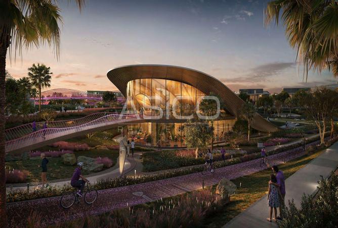 70683538 - صورة العقار 2