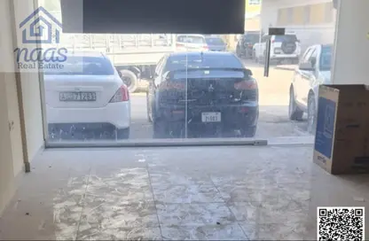 Shop - Studio - 1 Bathroom for rent in Al Rashidiya 3 - Al Rashidiya - Ajman