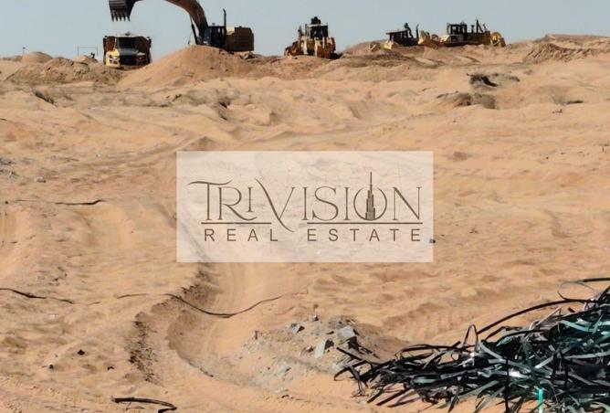 51596470 - صورة العقار 2