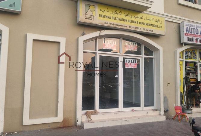 105107277 - Property Image 2