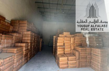 Warehouse - Studio - 2 Bathrooms for rent in Umm Al Thuoob - Umm Al Quwain