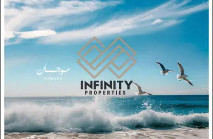 شقة - 2 غرف نوم - 3 حمامات للبيع في برج موجان - طريق كورنيش عجمان - عجمان