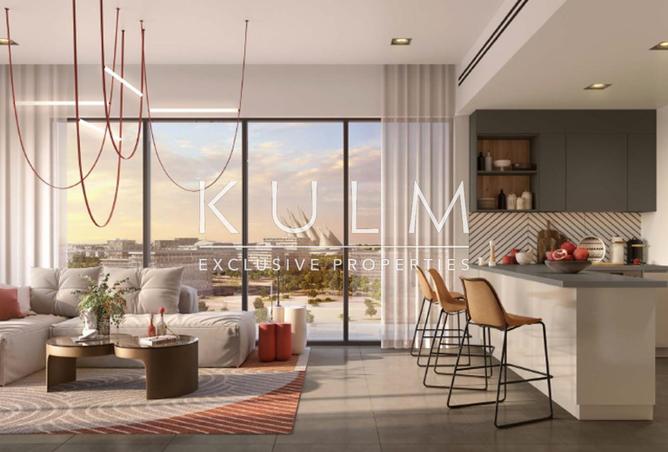 58981755 - صورة العقار 2