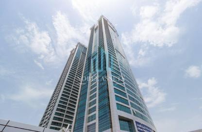 Apartment - 2 Bedrooms - 2 Bathrooms for rent in Julphar Residential Tower - Julphar Towers - Al Nakheel - Ras Al Khaimah Apartment - 2 Bedrooms - 2 Bathrooms for rent in Julphar Residential Tower - Julphar Towers - Al Nakheel - Ras Al Khaimah