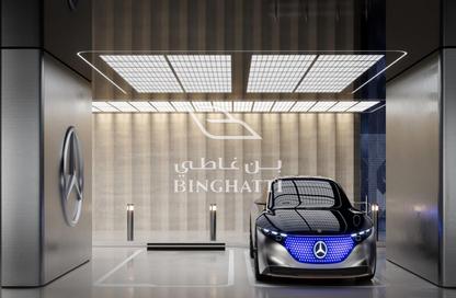 Apartment - 3 - 3 for sale in Project Maybach - Mercedes-Benz Places | Binghatti City - Nad Al Sheba 1 - Nad Al Sheba - Dubai