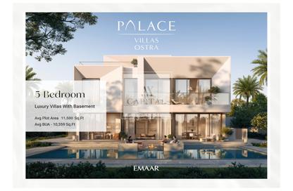 Villa - 5 - 5 for sale in Palace Villas Ostra - The Oasis by Emaar - Dubai